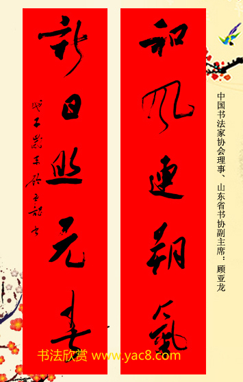 λ鷨ʹ